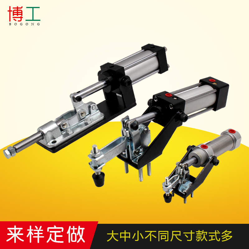 Pneumatic quick clamp Clamping device Machining center automation chuck HS CH fast chuck Pneumatic clamp