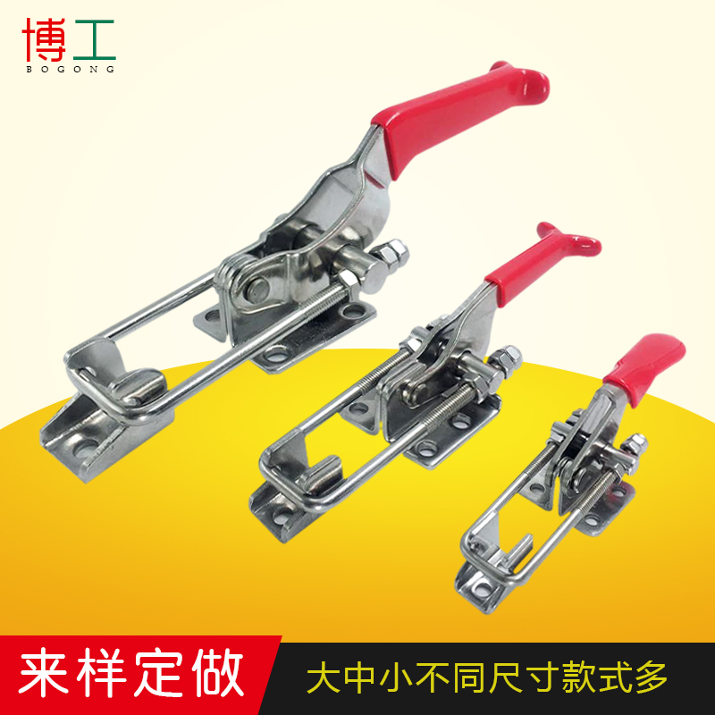 Bogwork stainless steel quick clamp door bolt type clamp adjustable buckle buckle 40323431 clamp 40341SS