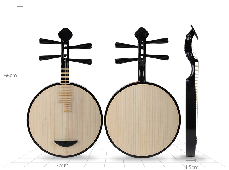 Xinghai Yueqin 8211R Nhạc cụ Chuyên nghiệp Sipi Erhuang Yueqin Màu Gỗ Gỗ cứng Yueqin Nhạc dân gian Người mới bắt đầu - Nhạc cụ dân tộc saotrucmaomeo