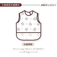 Моли Банни Жасмин [Водонепроницаемый без рукавов]