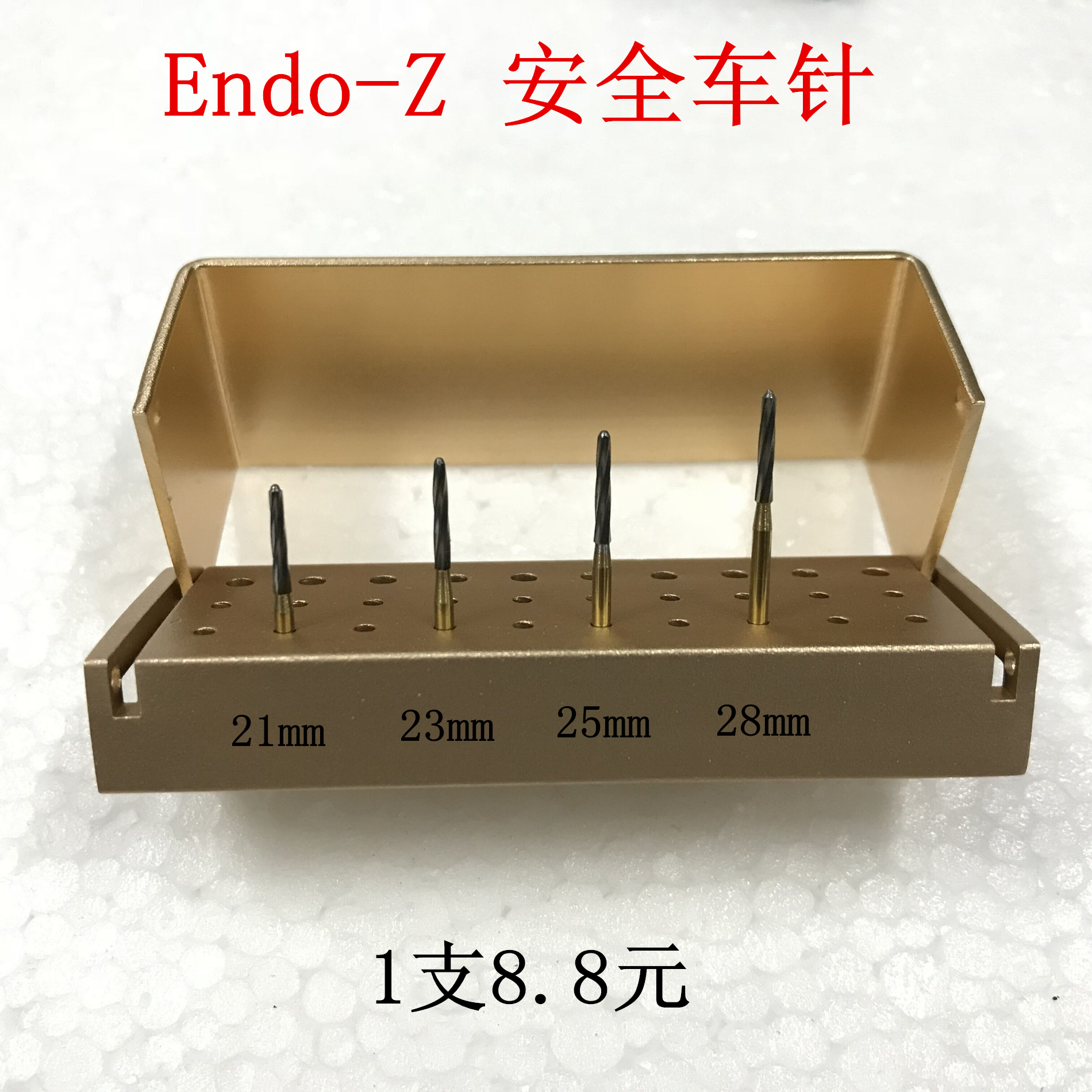 Dental Tungsten Steel Safety Car Needle ENDO-Z Root Canal Medullary Cavity Finishing Linear Channel Preparatory Surgery PIN SINGLE PRICE