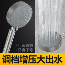 Stainless Steel Shower Nozzle 304 Pressurized Shower shower suit Home Handheld Pressurized Flower Sunburn Water Heater Shower Head
