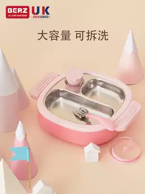 Stainless steel baby dinner plate children's suction plate water insulation bowl dividing plate baby eating tableware non-staple food set