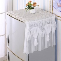 Dust Cloth Hood Subcloth Art Eurostyle Fridge Lid Buglace Washing machine cover towels Single door Double open door Home