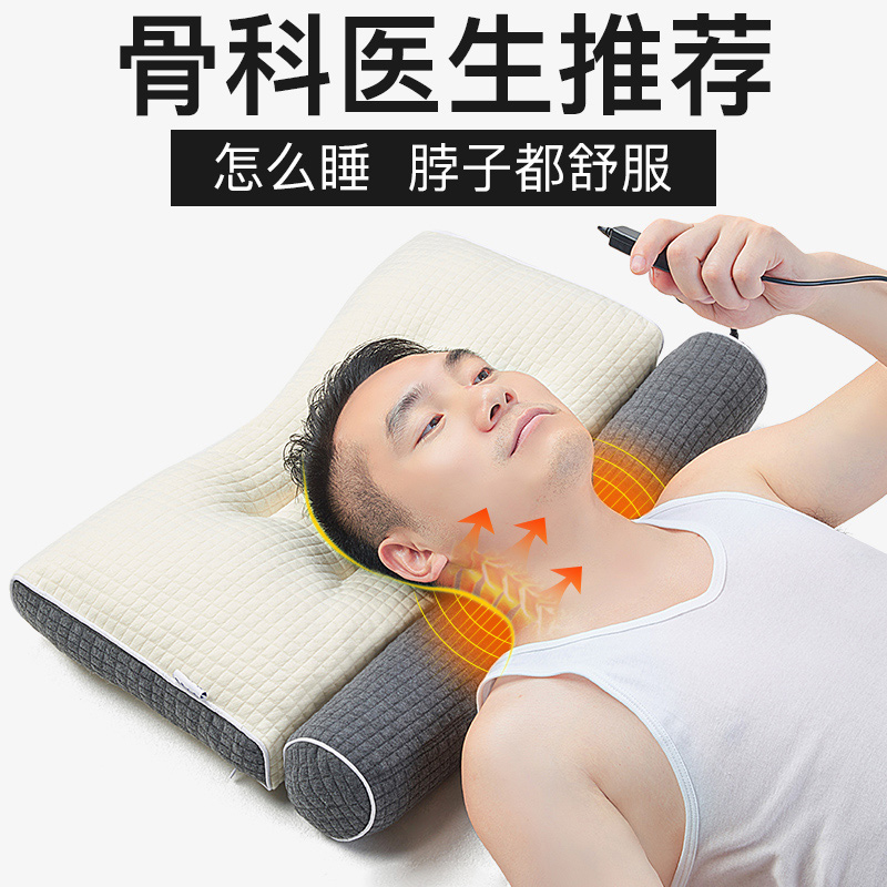 Latex Pillow Cervical Spine Pillow Sleep Care Neck Pillow Help Sleeping Special Hard Pillow Cylindrical Neck Pillow Adult Cervical pillow