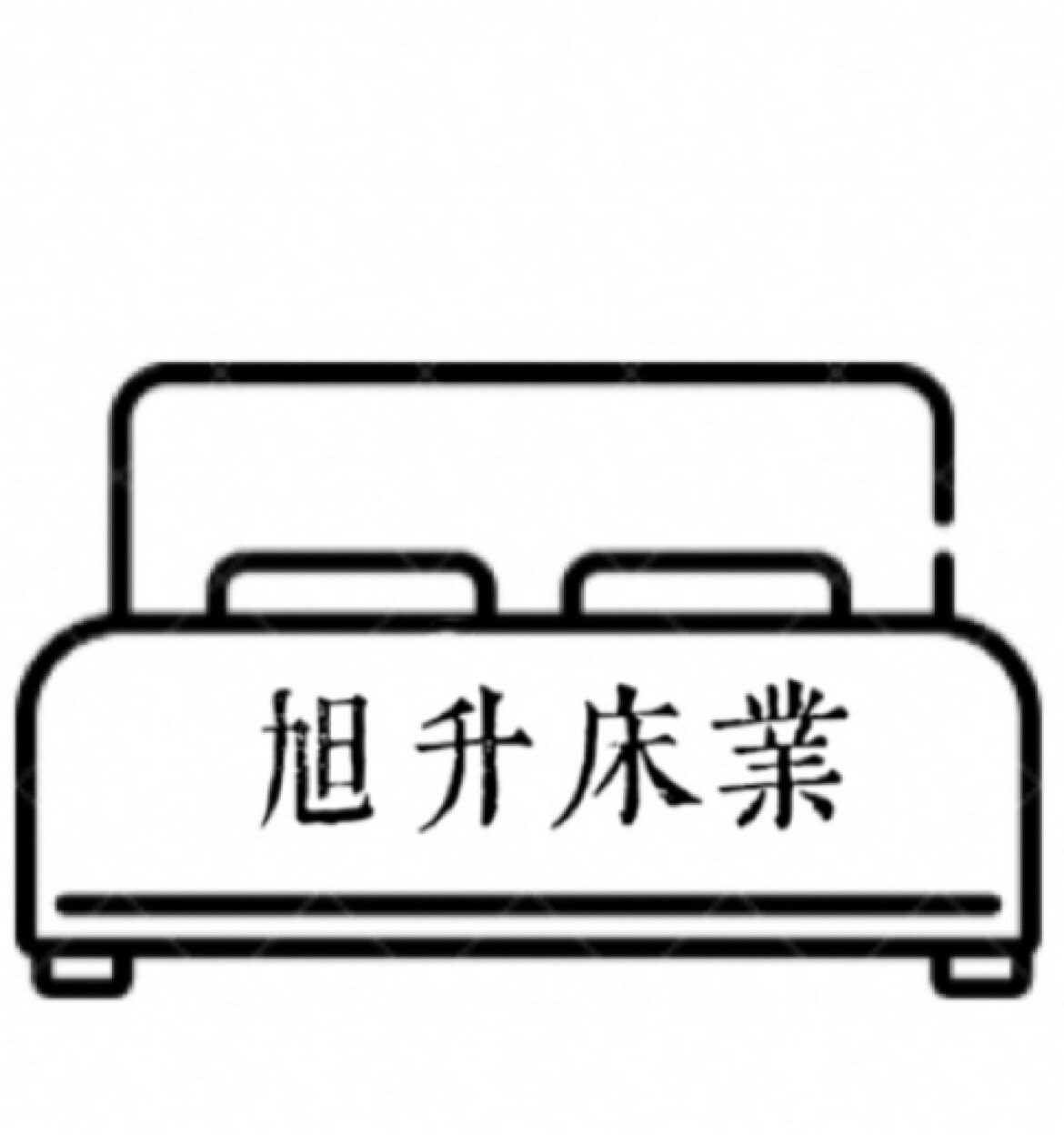 旭升床业工厂店
