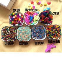 Large Dragon Everest Wang Everest Suck Water Pearl Foam Large Pearl Sponge Baby Crystal Clay Flower Water Pebble Toy