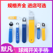 Cast iron chrome-plated valve switch handle two claws positioning universal 360-degree round head handle not positioned 5 * 8 6 * 10