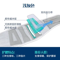 Светло-серый