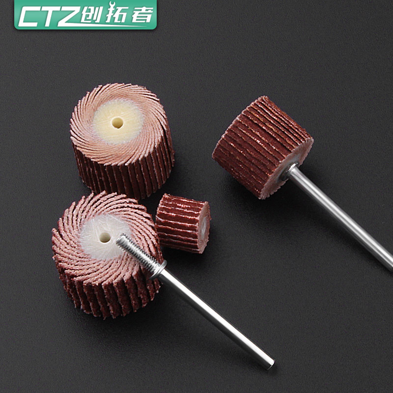 German Import Live Handle Venetian Wheel Grinding Head With Shank Sandpaper Sandcloth Grinding Head 100 Page electric grinding head Japanese industrial grade