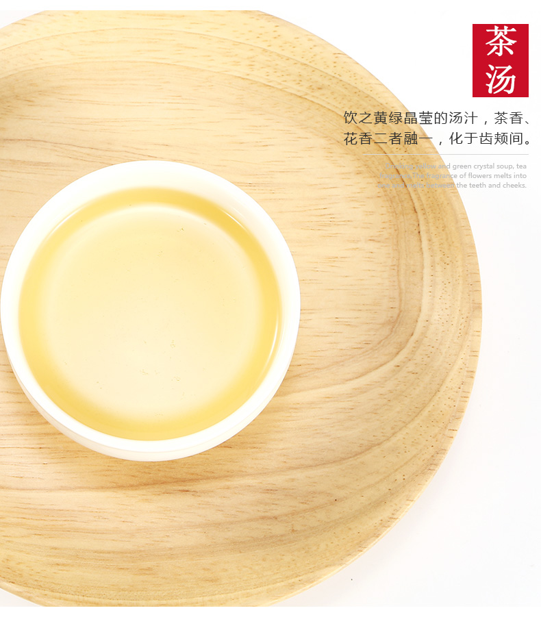 中茶 猴王牌 20新茶 五星特级茉莉花茶 100g*3袋 图9