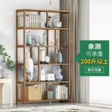 Антикварный современный и минималистичный чайный сервиз, стенд из натурального дерева