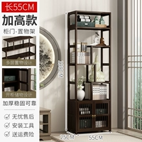 ★Увеличенная версия★Цвет ореха — длина 55 см [Бесплатная гарантия и беспроблемное послепродажное обслуживание]