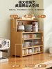 Kitchen Storage Rack Desktop Cup Storage Cabinet Multifunctional Coffee Cup Display Rack Non-Solid Wood Dustproof Storage Cabinet