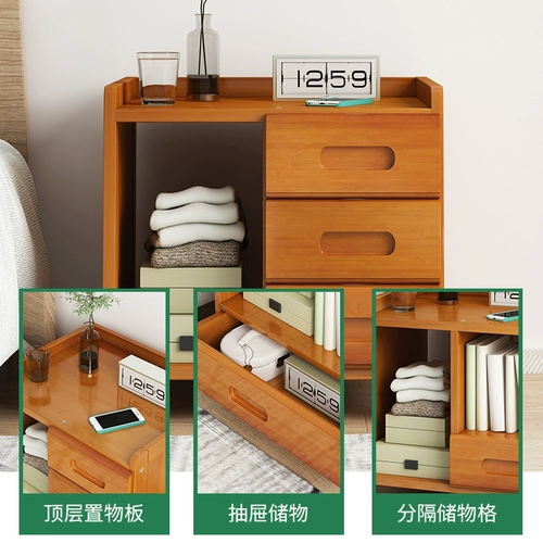 Простая прикроватная таблица, небольшая квартира, домашняя спальня творческая простой прикроватный мини -мини -маленький шкаф для хранения хранения общежития