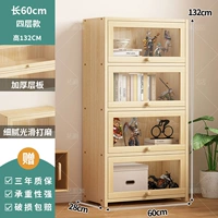 [Акриловый стиль двери] Четыре слоя длиной 60 см – неокрашенная сосна