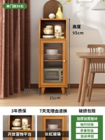 Комод трапециевидный [одна дверь с ящиком]