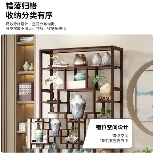 Стеллаж Bogu, новый китайский чайный шкаф, стеллаж для хранения из немассивного дерева, гостиная, павильон Duobao, украшение для ручной работы, полка, перегородка, книжная полка