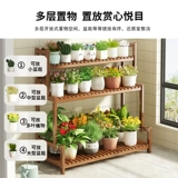 Подставка для цветов, стеллаж для демонстрации зеленых растений на террасном балконе, многослойный держатель для цветочных горшков большой емкости, простой напольный стеллаж для хранения на кронштейне