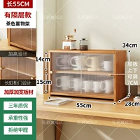 Коричневый丨Обычный стиль, длина 55, с перегородкой [водонепроницаемый, влагонепроницаемый, без запаха]