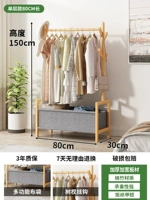 Бревно цветное, длина 80 см [однослойная модель Budou]