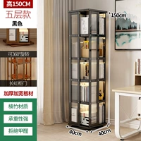 [Черный] Акриловая пятислойная модель - дно можно вращать.