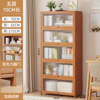 5 -layer 70 [Новый продукт чай цвет чая × высокая знаменитая доска водяной волны]]