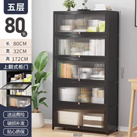 5 -й этаж 80 [Новое черное золото × высокое знаменитая доска для водных волн]