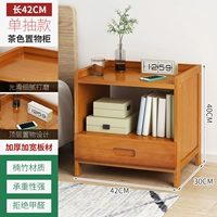 42 длинный цвет чая Одиночный насос