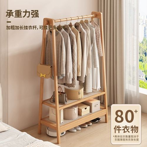 Напольная вешалка для одежды для спальни, новинка 2025 года, вертикальная простая вешалка для одежды, подвесная вешалка для одежды, не занимает места