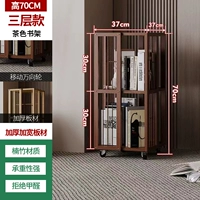 [Коричневый] Простая трехслойная модель — легко перемещается с помощью колесиков.