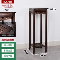 [Обновление жирным шрифтом] 80 высоких цветочных подставок - обычная облачная тень