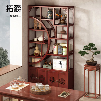 New Chinese-Style Tea Rack, Storage Rack, Tea Room Wall-Mounted Non-Solid Wood Tea Leaf Display Rack, Purple Clay Teapot Display Rack
