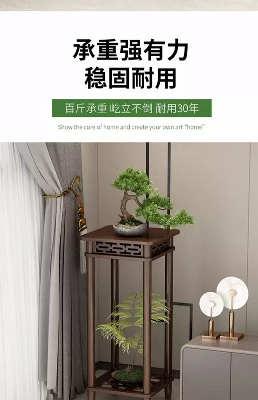 Giá đỡ hoa ban công tầng đứng chậu hoa khung trong nhà phòng khách đồ trang trí trang trí bàn hoa kệ trưng bày cây kệ để sách