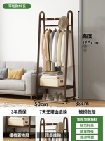 Цвет орех, длина 50см [версия на колёсах]