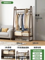 Цвет орех, длина 80см [обычный стиль]