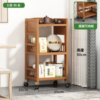 [Модернизированный шкив] Три слоя, длина 35 дюймов, классический стиль.