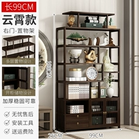 ★Юньсяо правильный стиль★Цвет ореха - длина 100 см [бесплатная гарантия и беспроблемное послепродажное обслуживание]