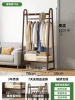 Цвет орех, длина 70см [обычный стиль]