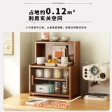 Настольный ящик для хранения, бытовой пылезащитный стеллаж для хранения, не из цельного дерева, гостиная, стеллаж для демонстрации кофейных чашек, многослойная стойка для хранения на столешнице