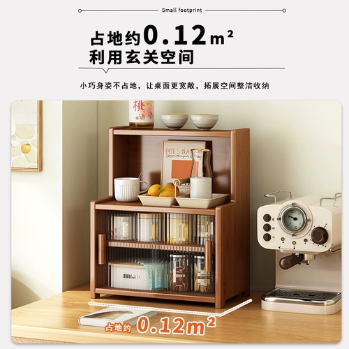 Настольный ящик для хранения, бытовой пылезащитный стеллаж для хранения, не из цельного дерева, гостиная, стеллаж для демонстрации кофейных чашек, многослойная стойка для хранения на столешнице