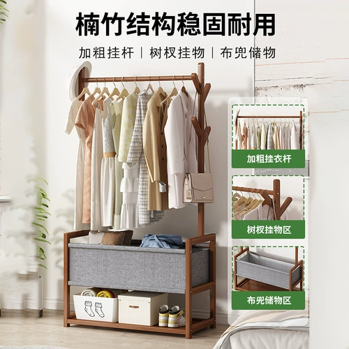 Стелка плаща -до того, что спальня, подвесная кровать, кровать, помещенная одежда, простой