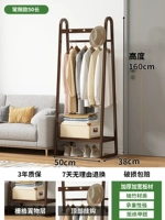 Цвет орех, длина 50см [обычный стиль]