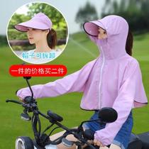 Big edge hooded sunscreen clothing shawl household summer cycling elastic light-colored sunscreen shirt sunscreen clothing summer women