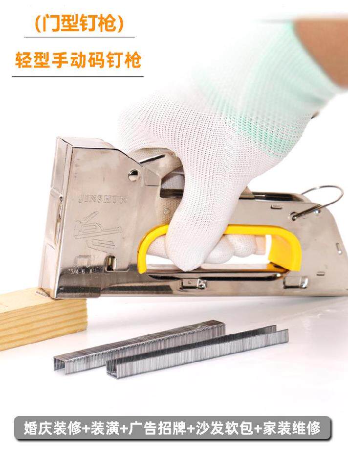 Spray-painted Martin Gun Oil Painting Book Guillotine single use labor-saving bench Bench Wire Chase nail gun photo frame Home Nailing Machine