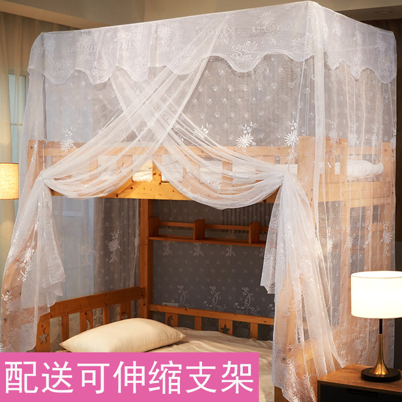 Primary-secondary bed mosquito net solid wood double bed bunk beds upper and lower bunk-shaped children trapezoidal thickening 1 2 m 1 5 1 35m