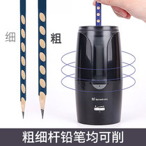 Astronomical electric curler automatic turning pen knife primary school student thick triangle pencil hole hole pen sharpener sketch pencil knife large hole charging pencil sharpener children pen repair car pen stranding pen shaver machine