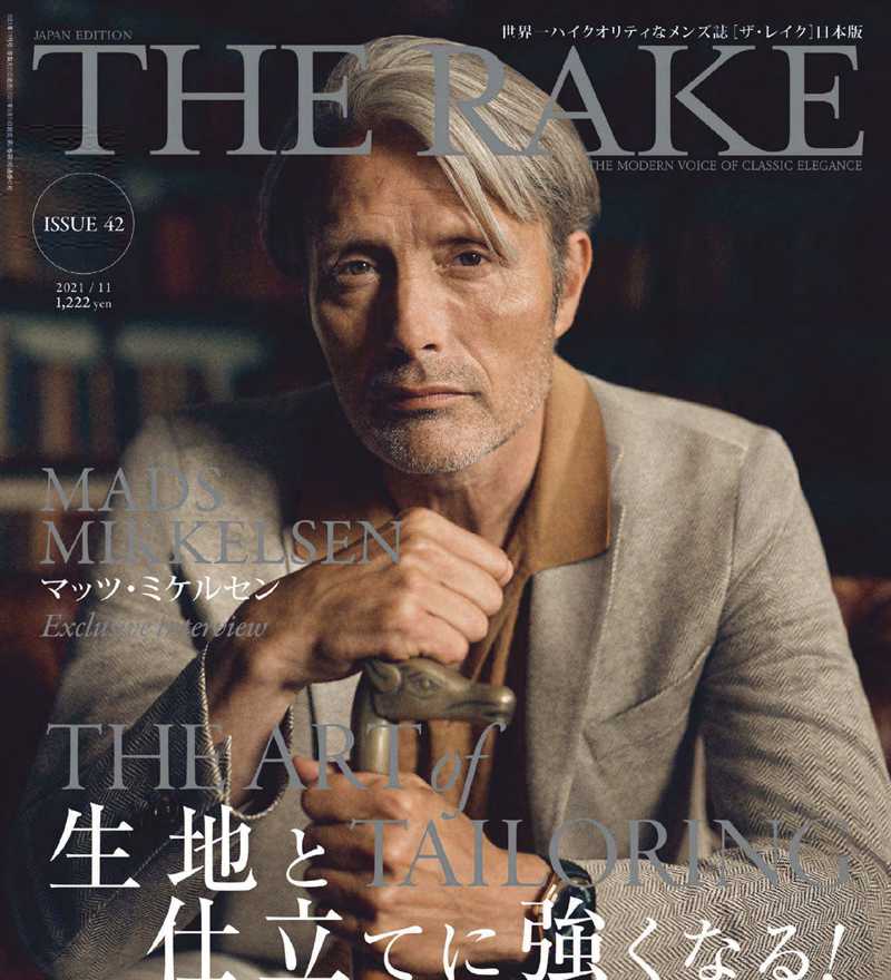 The Rake Japan 2021-11 rb-nxss AP-Taobao