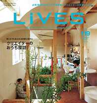 lives japan 2021-12 rb-jjsj AP