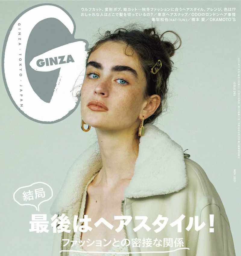 Ginza 2021-11 rb-ss AP-Taobao